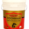 Yodhhah plus